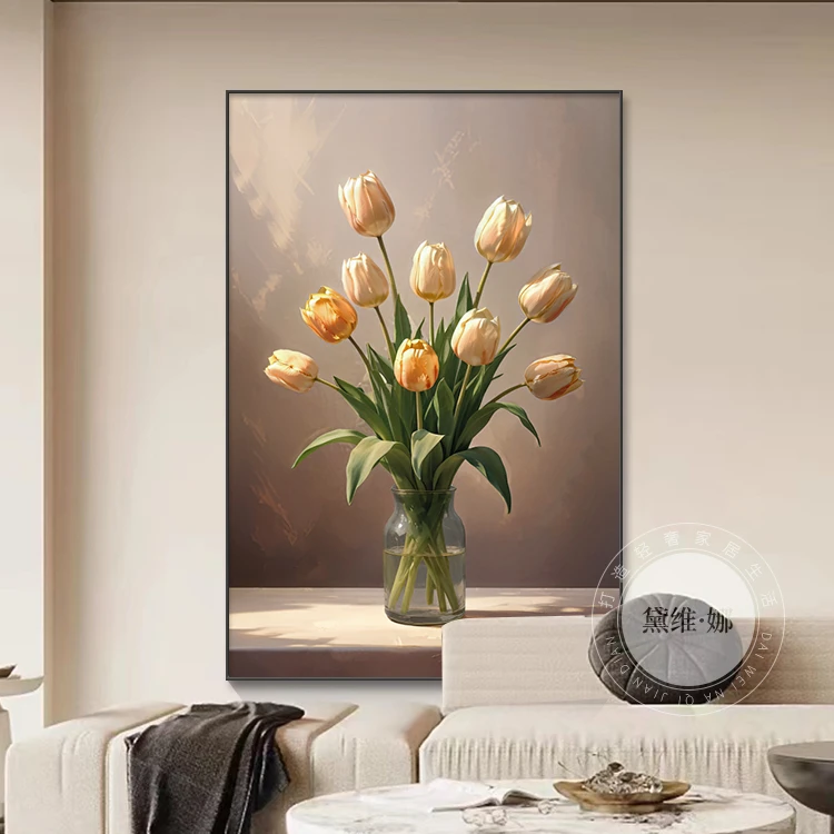 黛维·娜现代简约花卉客厅装饰画沙发背景墙壁画高档餐厅玄关挂画