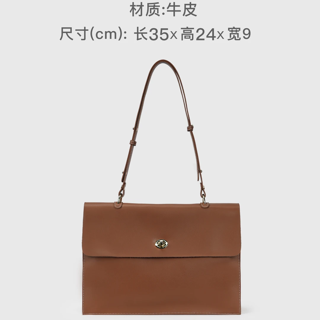 时尚单肩M7981-焦糖色轻奢手提包斜挎女包