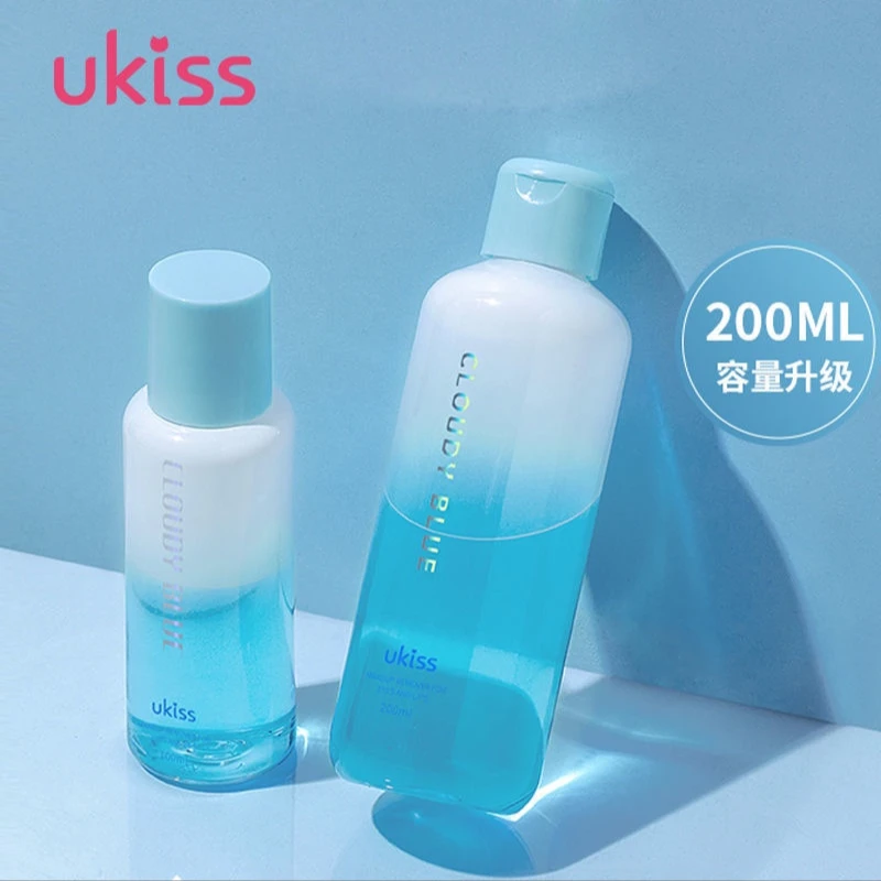 【森碟专享】UKISS眼唇卸妆液油眼唇专用脸部温和清洁三合一卸妆