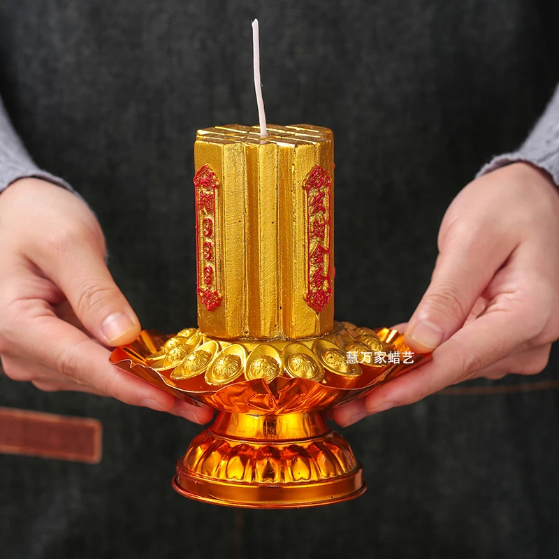 厂家整箱批发喜庆聚宝蜡金条蜡烛灯黄金灯金色元宝塔元宝蜡烛