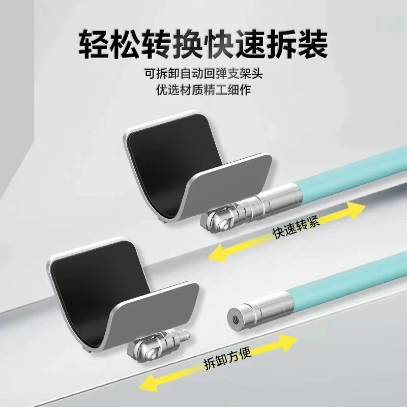 支架头铝镁合金自动回弹