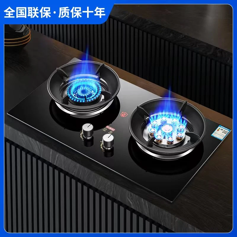 惠普好太太灶双灶台式嵌入式两用电子天然气煤气灶猛火惠普好太太