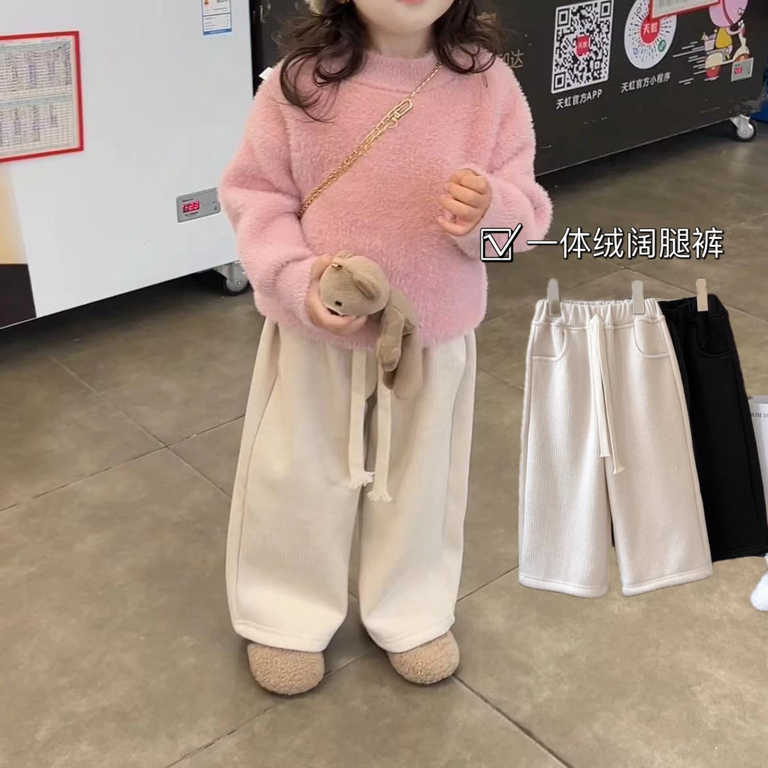 韩国童装长裤2023春秋款女童洋气韩系休闲直筒裤子宝宝百搭阔腿裤