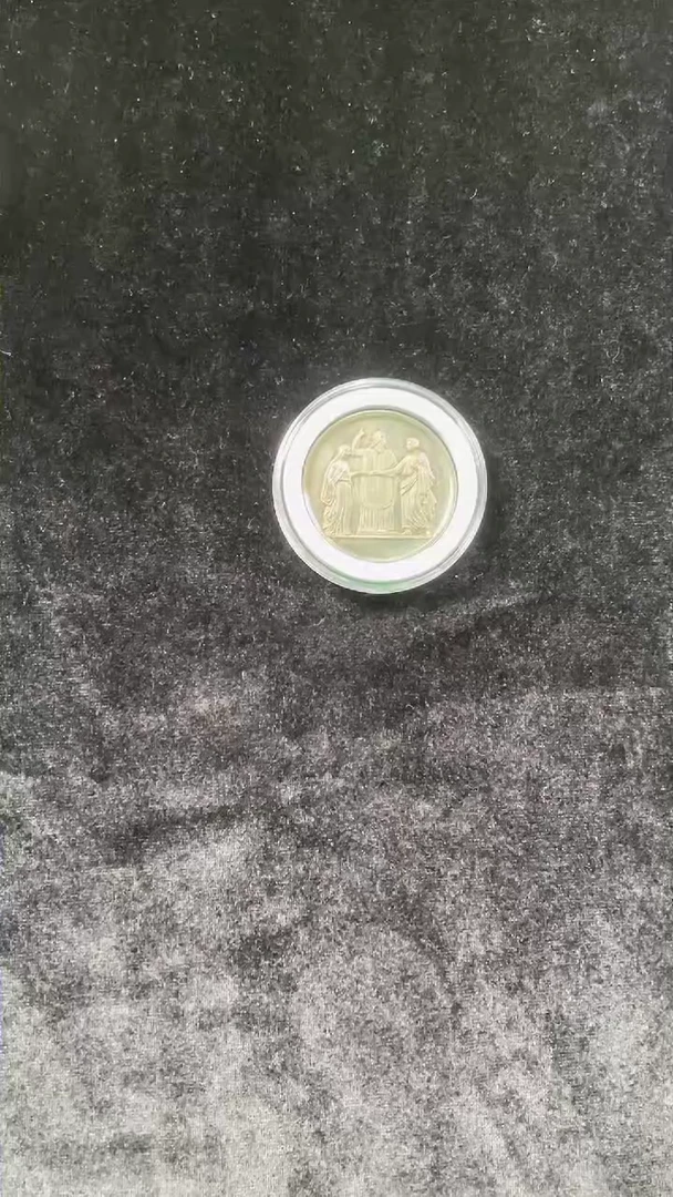 【闪购商品】银币婚礼银章