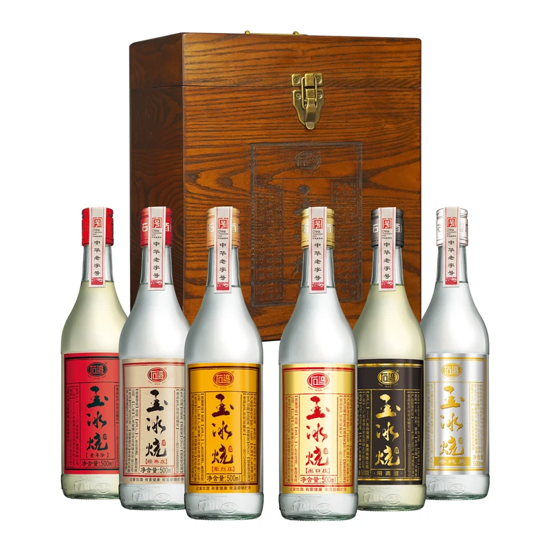 石湾玉冰烧典藏套装  中华老字号 纯实木礼盒 30.3~53%Vol500ml*6