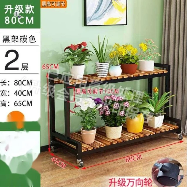 【如梦】花架加厚多层落地式阶梯阳台置物架简约花盆架子实用烤漆架