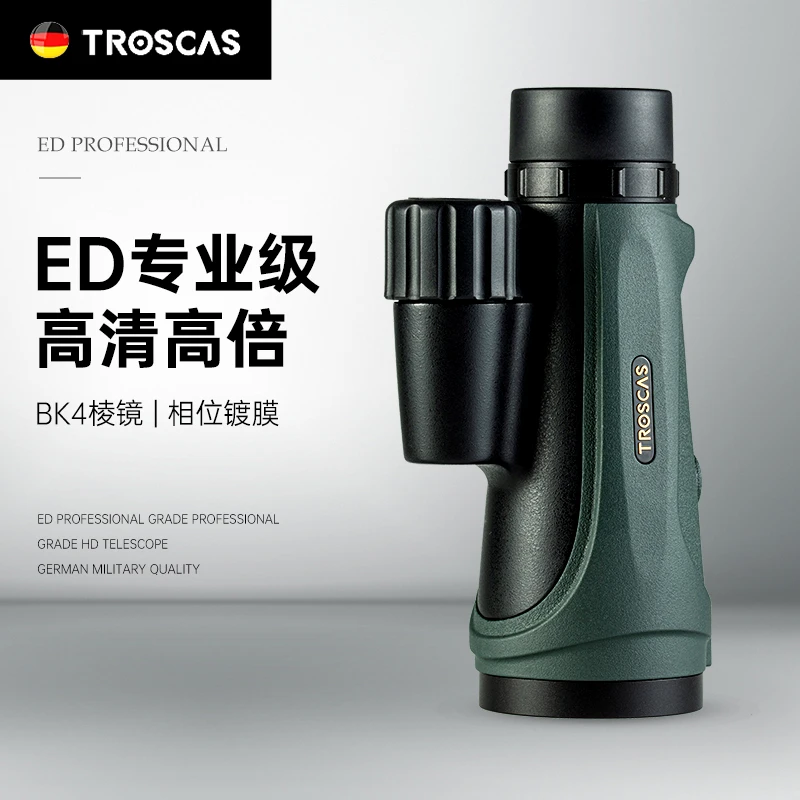 雀卡斯 金雕12X50ED单筒望远镜高倍高清高反介质膜微光夜视便携