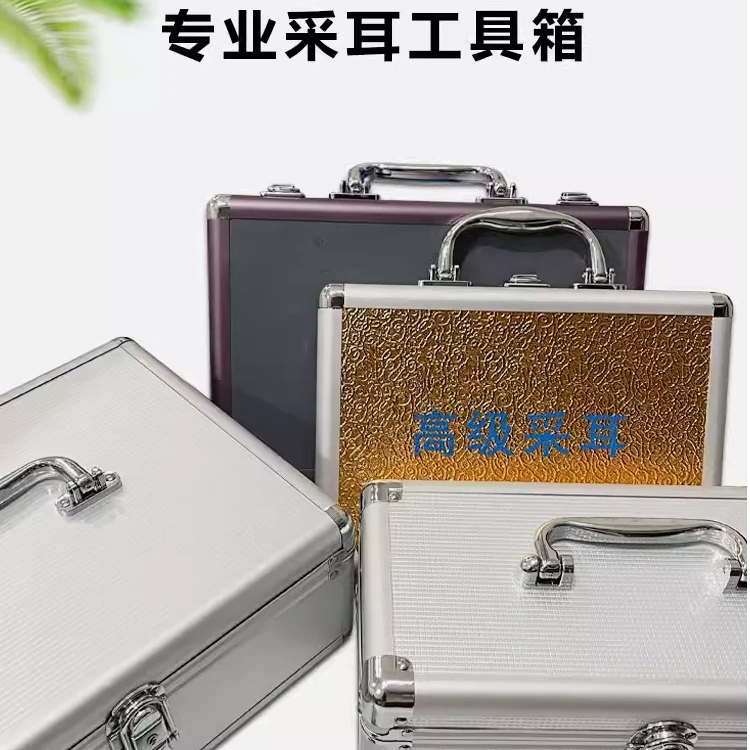 手提箱双层银色小号中号灰色高级收纳箱子杨波老师高档采耳工具箱