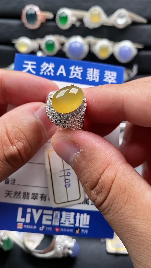【闪购商品】翡翠戒指未镶嵌11111111