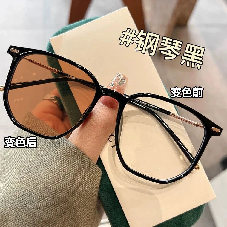防蓝光眼镜框女可配度数近视镜大框素颜圆脸韩版感光变色眼镜男潮