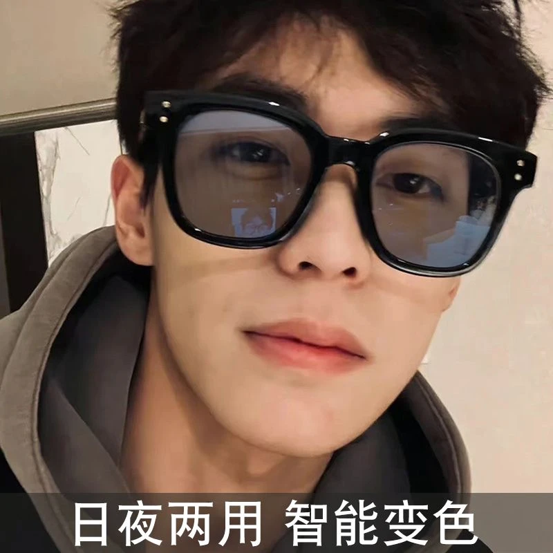 黑色近视太阳镜男士韩版潮开车防紫外线高级感变色墨镜可配有度数
