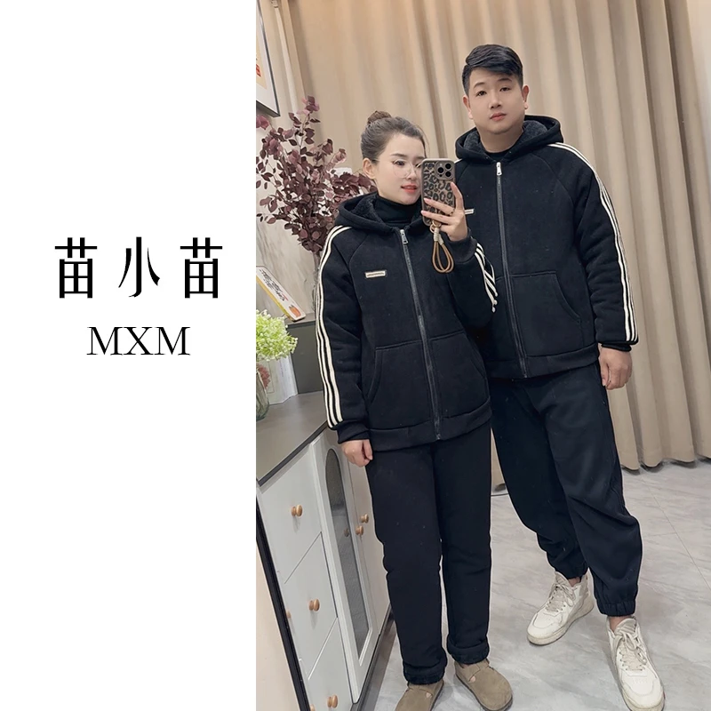 苗小苗连帽三条杠亲子款套装三层加厚可外穿家居服两件套冬季特厚