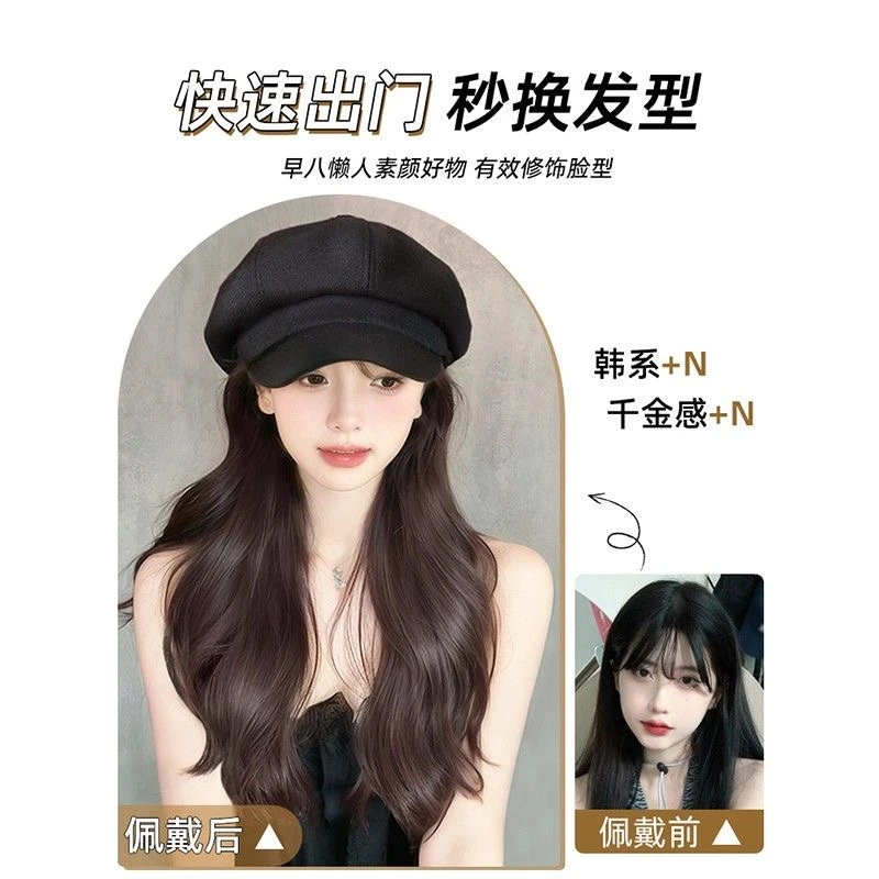 帽子假发   过款为主  编码为准