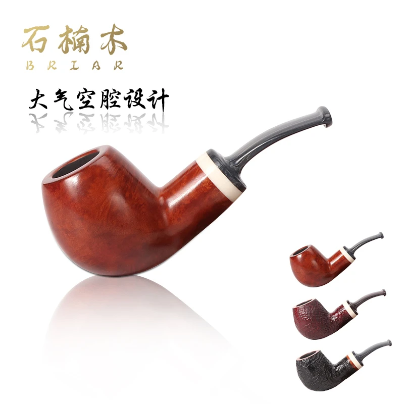 优质进口手工加厚石楠木新斗客入门烟斗撞球空腔大器室坎伯兰烟嘴