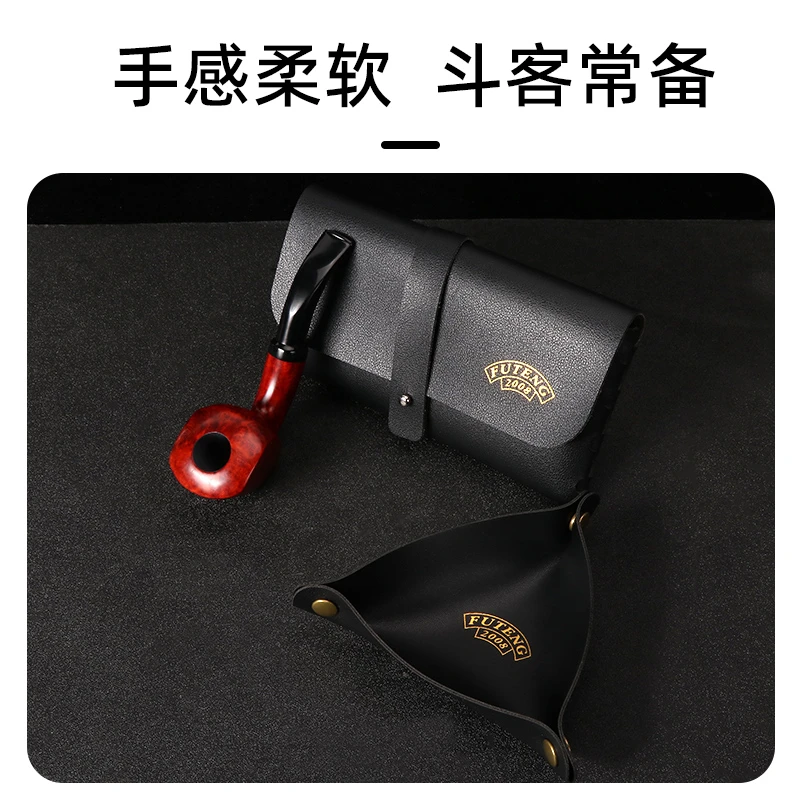 黑色大气精选优质便携皮制醒草盘＋优质烟斗包耐用产品