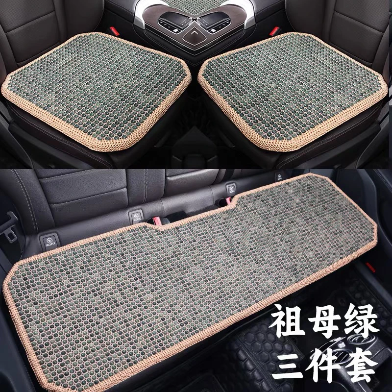 夏季新款菩提子冰凉透气三件套