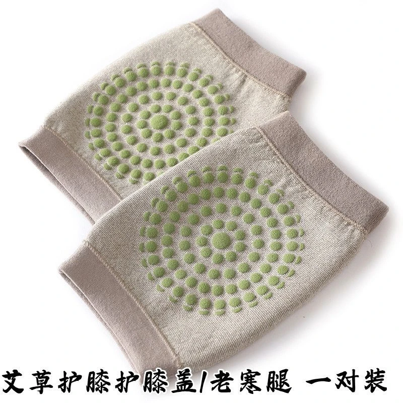 夏季薄款艾草护膝女士保暖老寒腿男关节老年人膝盖防寒神器自发热