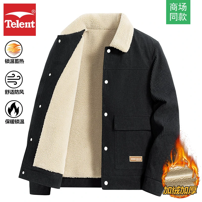 NASA高端休闲夹克新款秋冬季上衣翻领灯芯绒外套男保暖加绒加厚