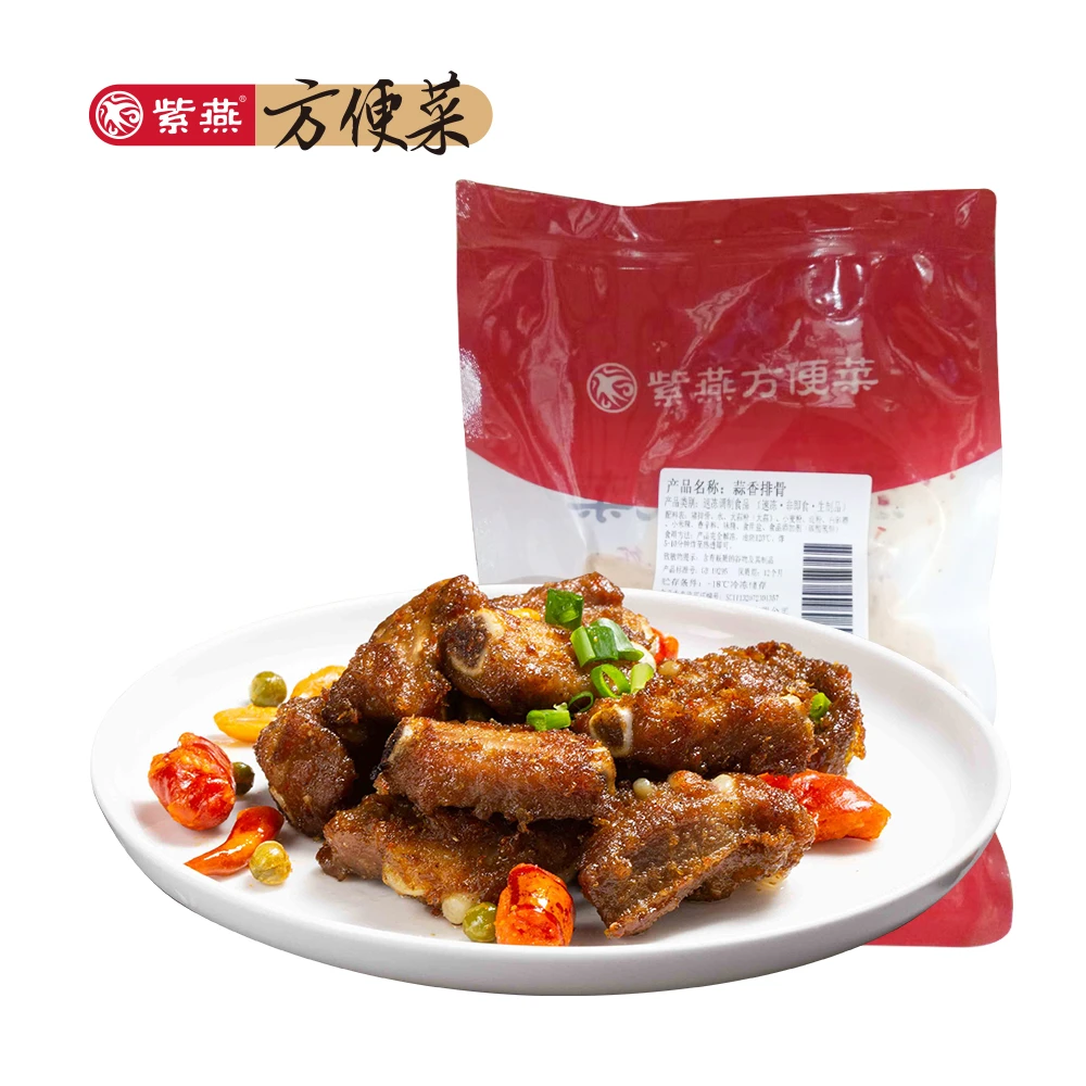 紫燕百味鸡蒜香排骨300g*2袋猪小排肋排半成品预制菜