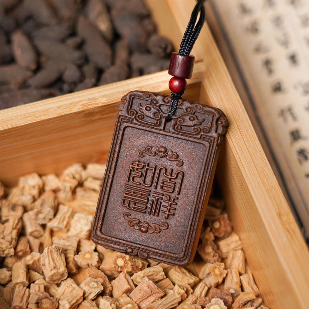 【吉祥如意】  脖挂 吊坠  腰佩  摆件 车挂  古法 手工  合香牌