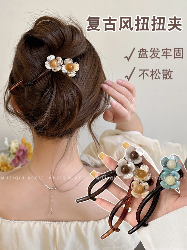 首闻复古气质花朵一字发夹女2024新款后脑勺盘发抓夹扭扭夹子头饰