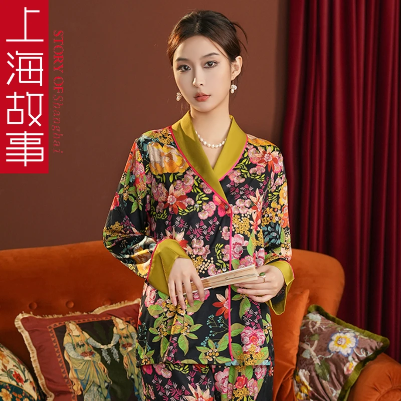 上海故事【姹紫嫣红】秋冬季爆款睡衣可外穿家居服套装两件套女士