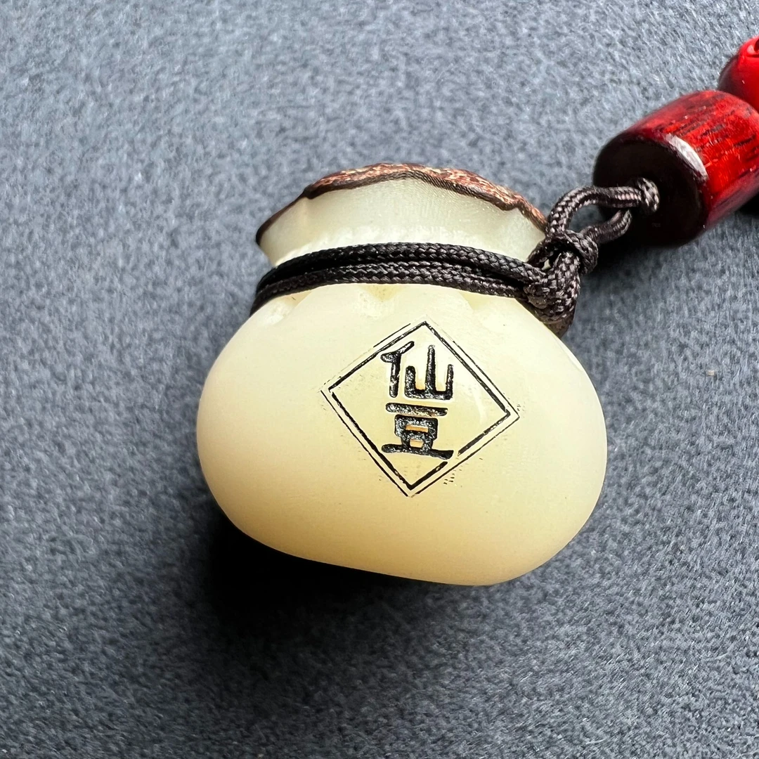 龙珠手办仙豆挂件动漫二次元车钥匙手机挂雕刻创意回忆送礼收藏潮