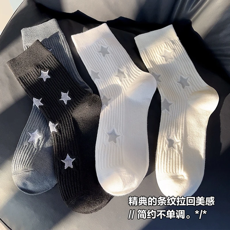 袜子女春夏季中筒袜五角星女袜韩版潮流时尚个性堆堆袜白色长筒袜