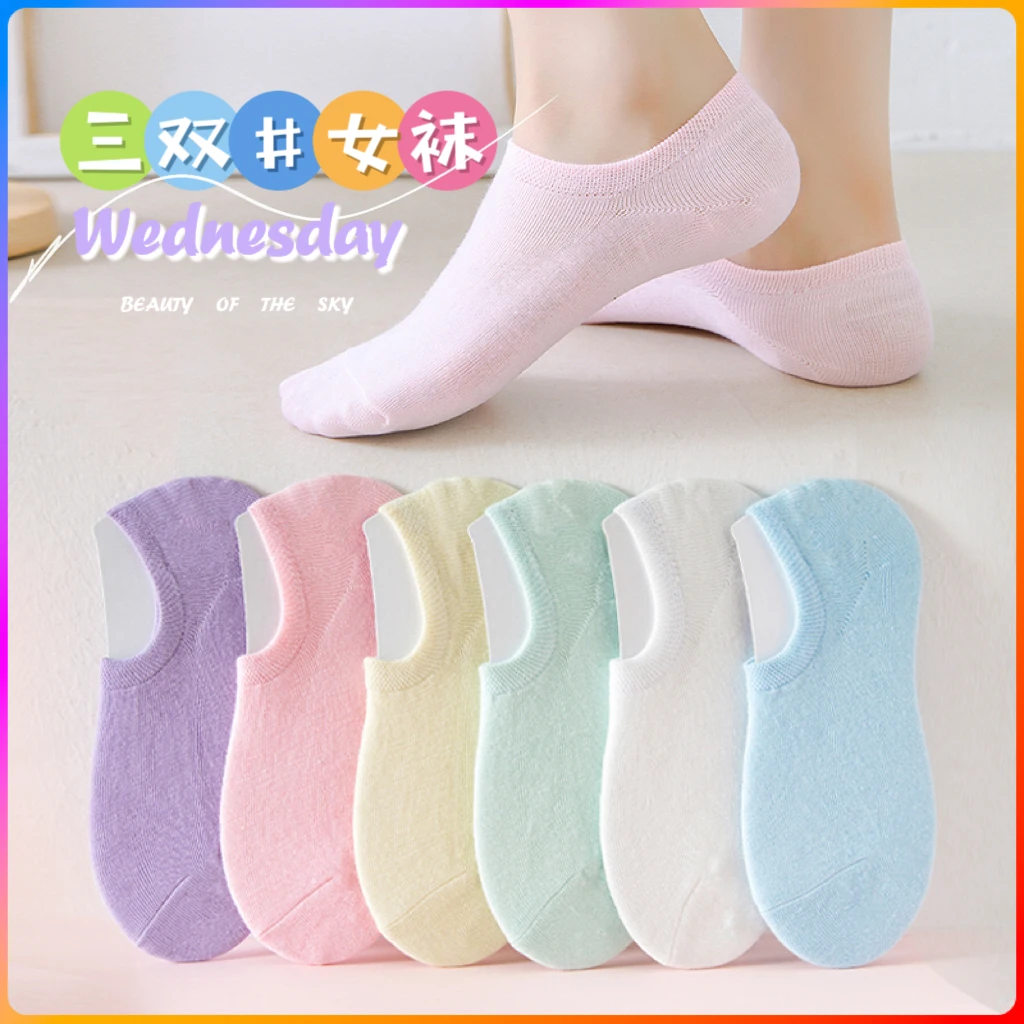 女袜浅口船袜纯色糖果色隐形袜不掉跟低帮短筒网红款透气短袜子