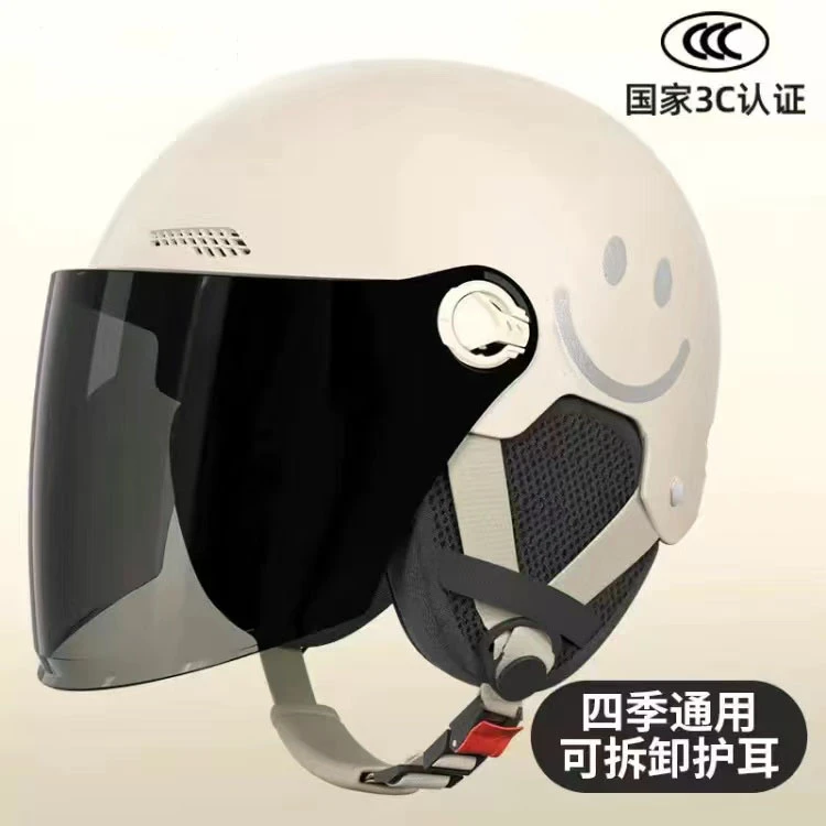 3C认证电动车头盔网红笑脸冬季防寒保暖可拆卸护耳冬夏两用安全帽