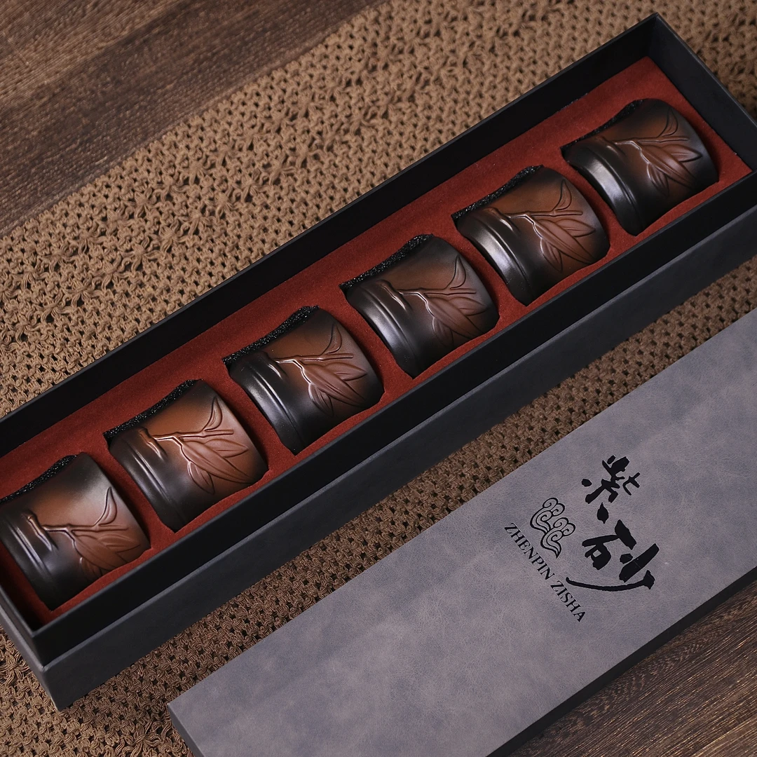 紫陶竹叶茶杯六个礼盒装茶具主人杯百搭盏杯品茗杯送礼紫砂杯E2