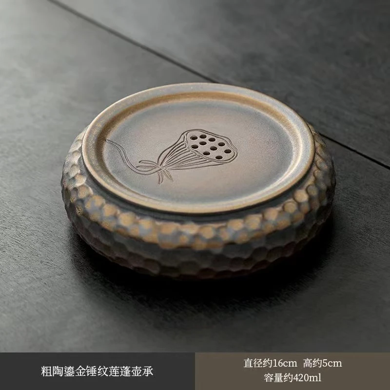 壶承干泡台壶垫储水式复古老岩泥粗陶陶瓷茶道零配件茶盘茶托F8