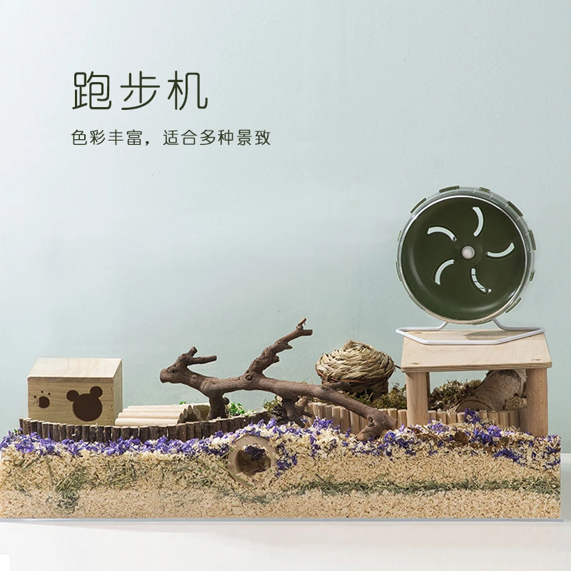 小宠玩具滚轮仓鼠跑轮静音支架金丝熊刺猬用品大号高颜值跑步跑球