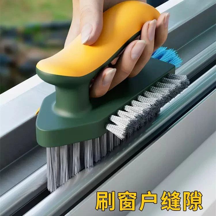 卫生间多功能缝隙刷浴室刷瓷砖墙角清洁刷手持刷地去污灶台窗户刷