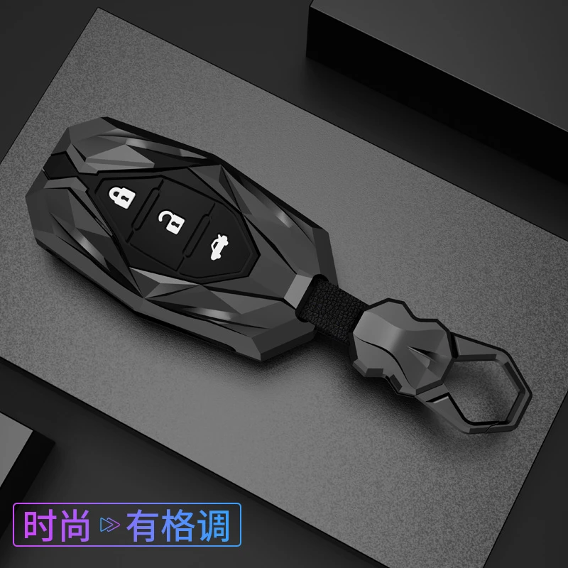 【7号】北京现代车钥匙套ix35朗动领动名图途胜ix25伊兰特保护周全