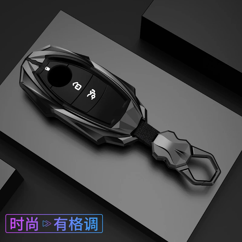 【17号】奔驰钥匙套e300l壳c260l包c200l glc a200l gla200钥匙壳