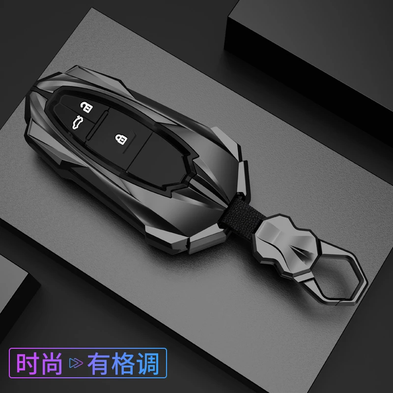 【54号】汉腾x7钥匙套汉腾x7s汉腾x5max遥控v7车钥匙包扣壳