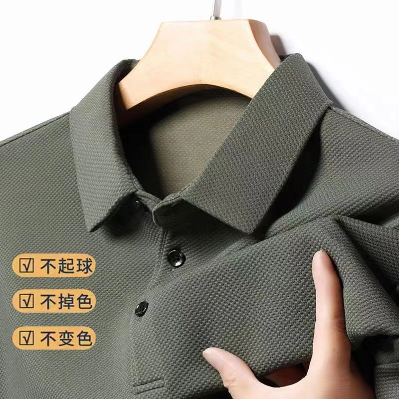 【华夫格】polo衫男长袖2023春秋季新款商务翻领t恤上衣服宽松男装