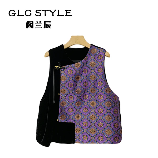 GLC STYLE阁兰辰 中式老钱风桑蚕丝宋锦拼接设计款马甲87K0