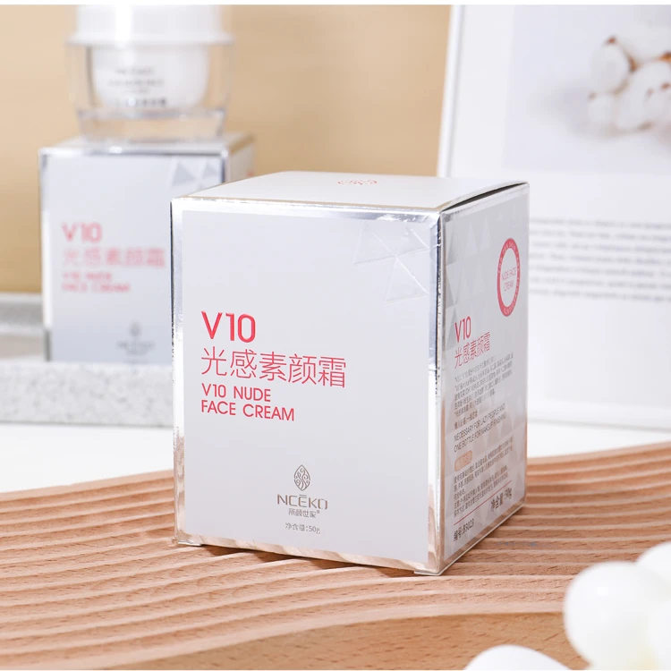 丽颜世家V10美颜滋润光感素颜霜舒适清透水润轻柔推开护肤护肤