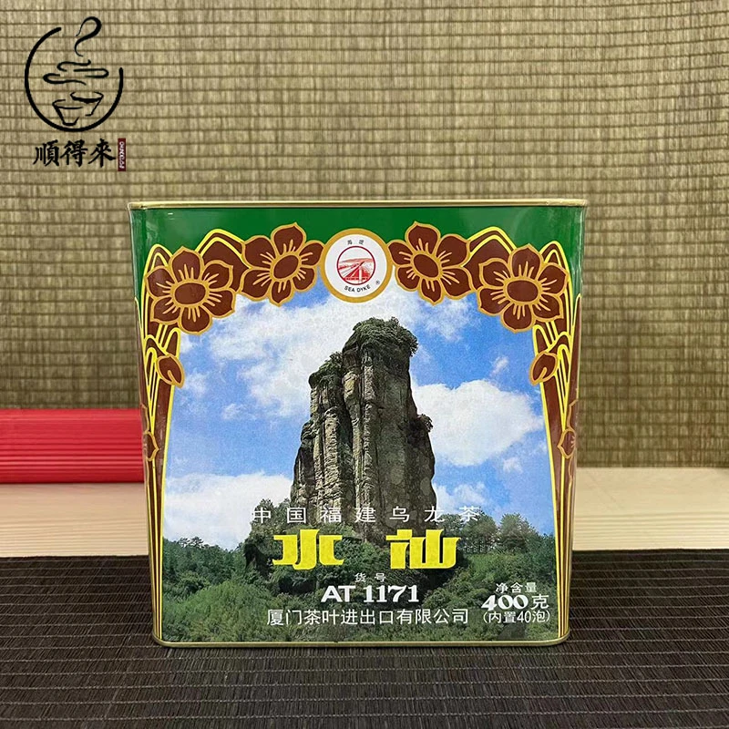 SEA DYKE/海堤海堤AT1171水仙茶岩茶乌龙茶400克/40泡足火型
