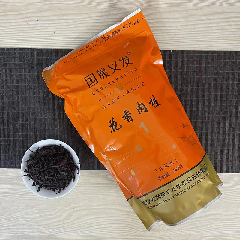 国晟义发花香肉桂1兰花底GS9007武夷岩茶口粮乌龙茶叶250克散装茶
