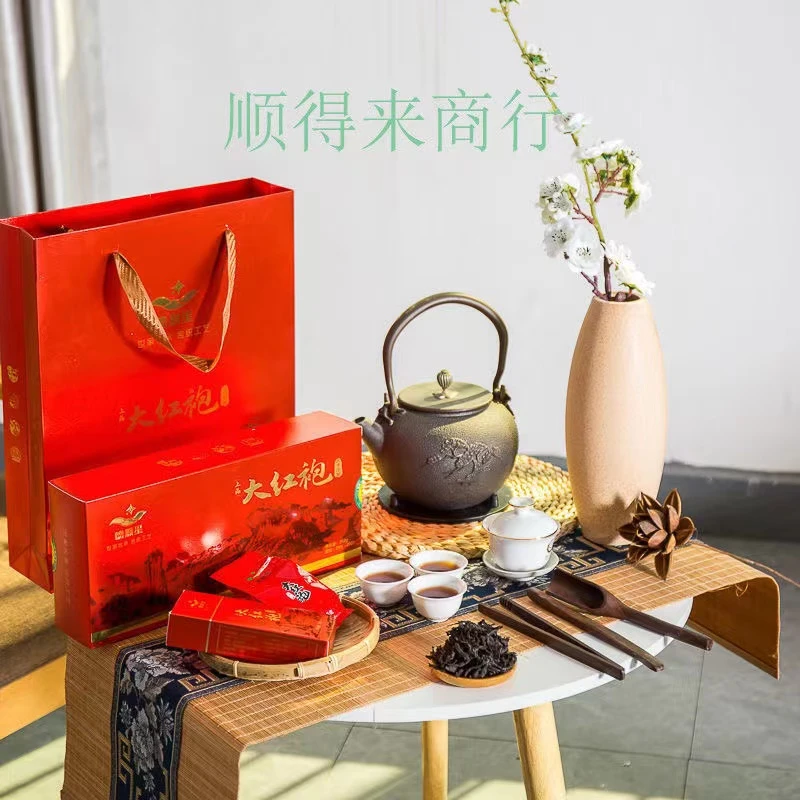 德源星2031上品大红袍醇厚口感实惠口粮茶武夷岩茶礼盒高档包装