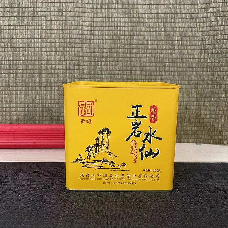国晟义发黄罐正岩水仙武夷岩茶足火碳焙浓香型花香味兰花底茶叶