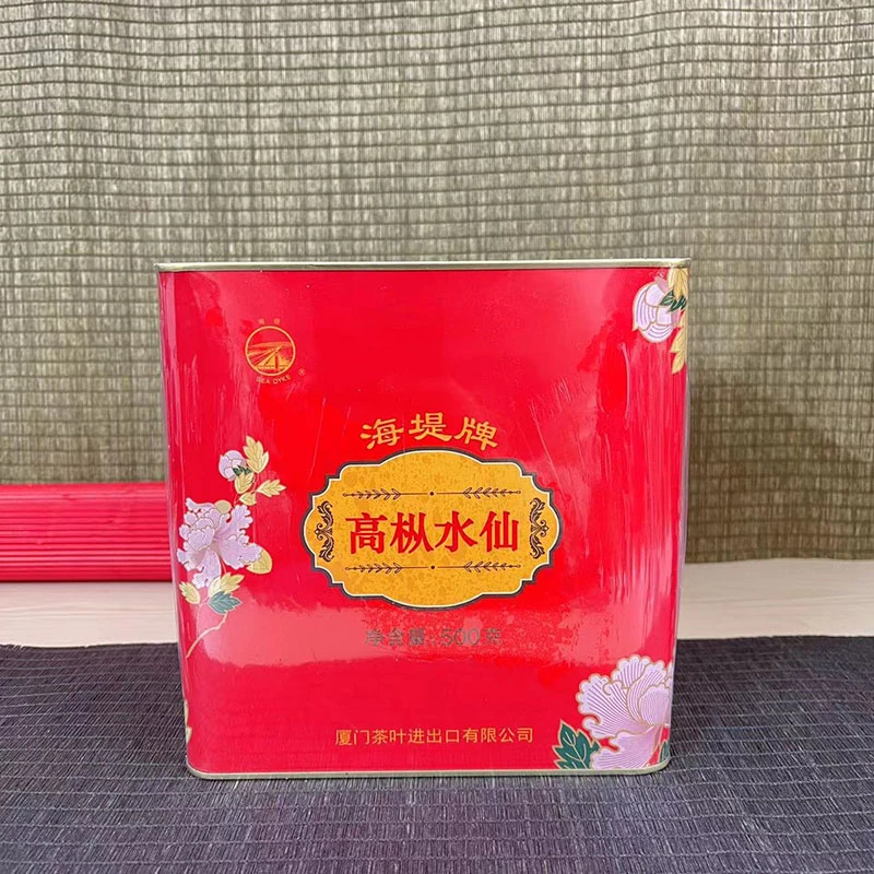 SEA DYKE/海堤武夷岩茶AT122高枞水仙茶叶罐装浓香乌龙茶原厂正品