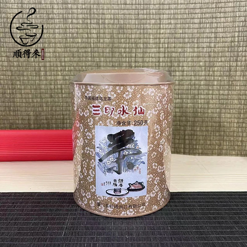 SEA DYKE/海堤XT8066武夷岩茶三印水仙250克罐装足火大红袍