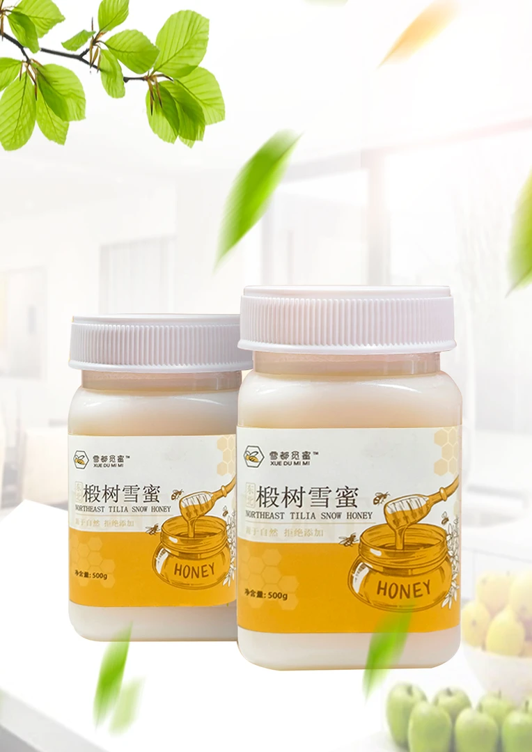 东北椴树雪蜜 500克/瓶 无添加美味营养自然结晶健康天然蜂蜜