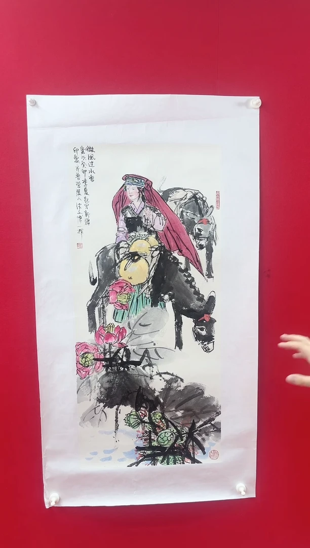 【闪购商品】绘画湖社-潘文博-动物