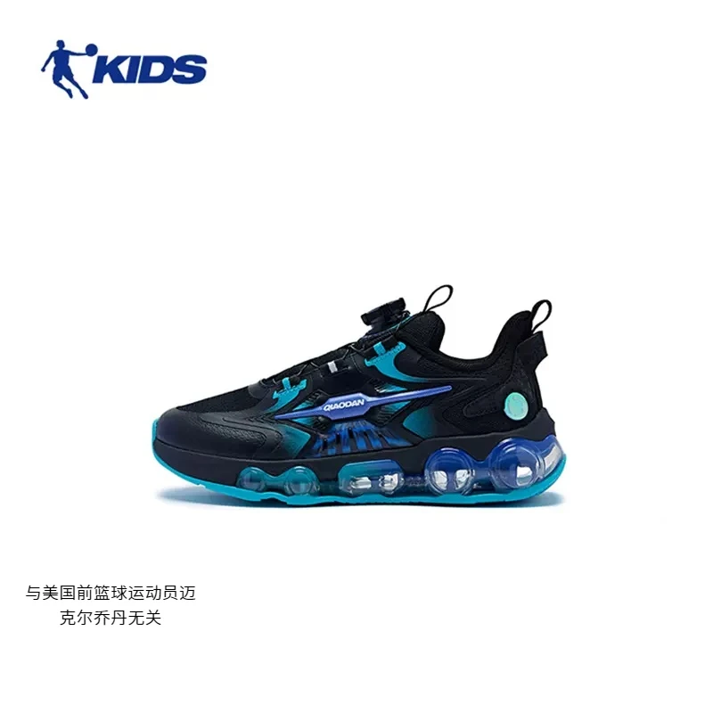 乔丹中大童童鞋休闲运动鞋男秋季新款全掌气垫跑鞋旋转扣儿童鞋子