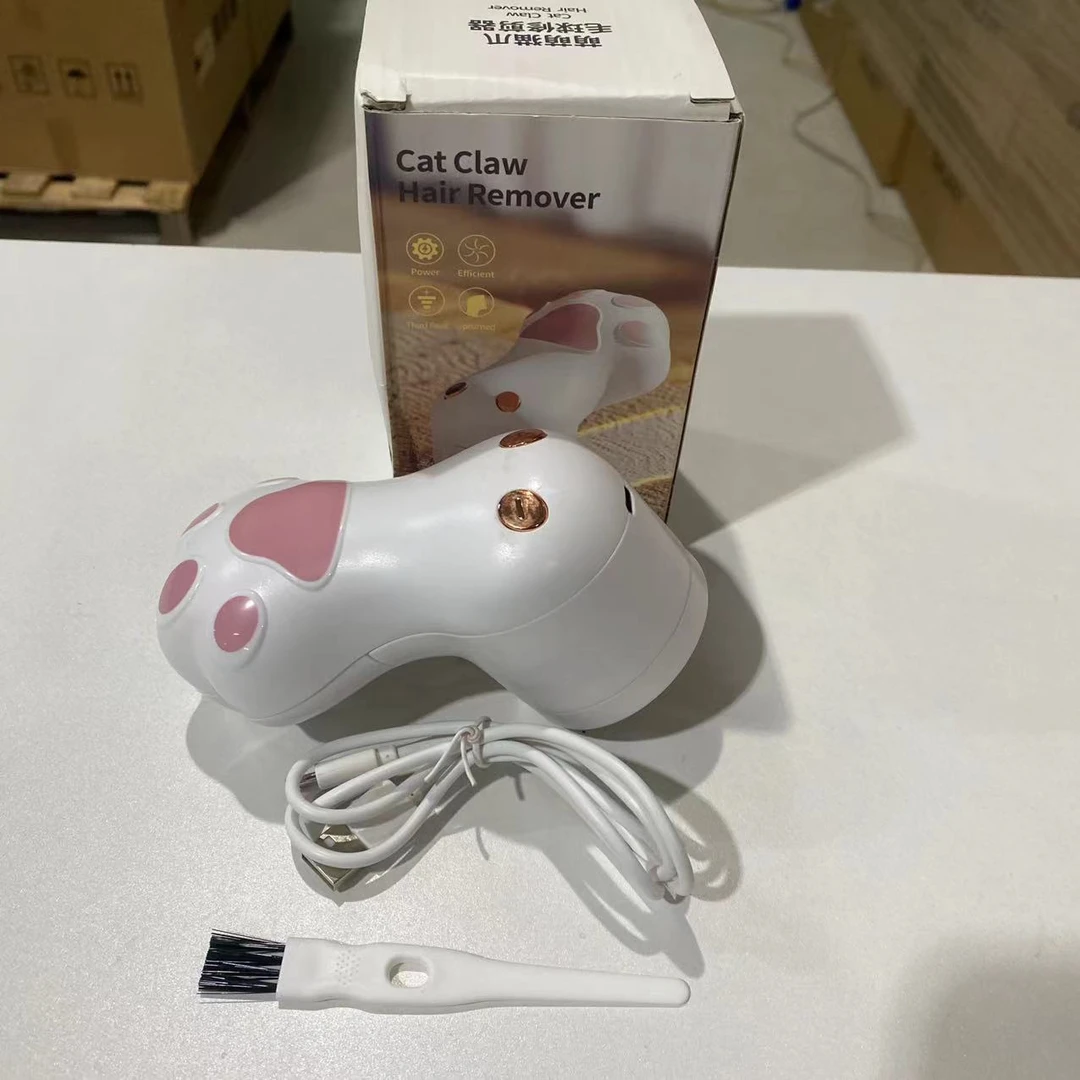 家用高颜值手持猫抓毛球修剪去除器NJ